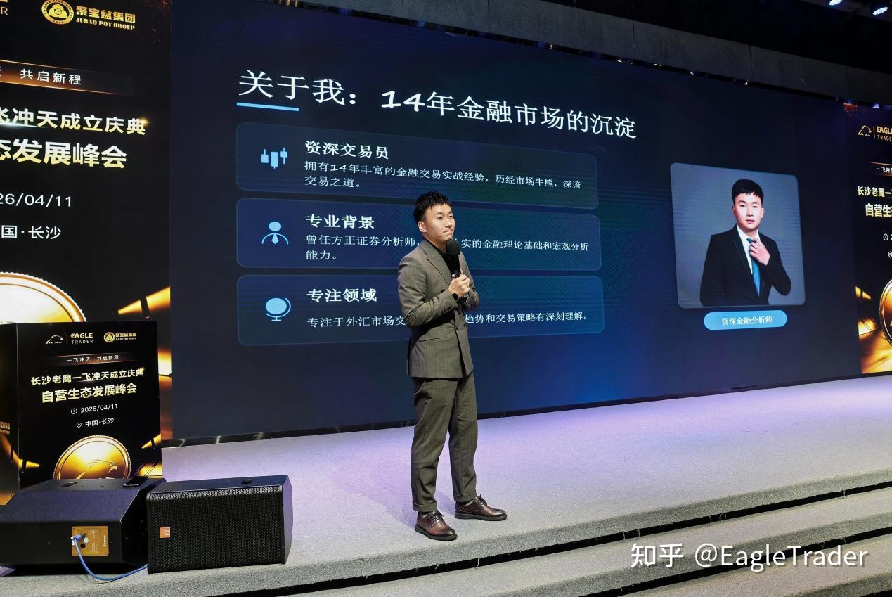 �����ֻ��ƽ𿪻�����